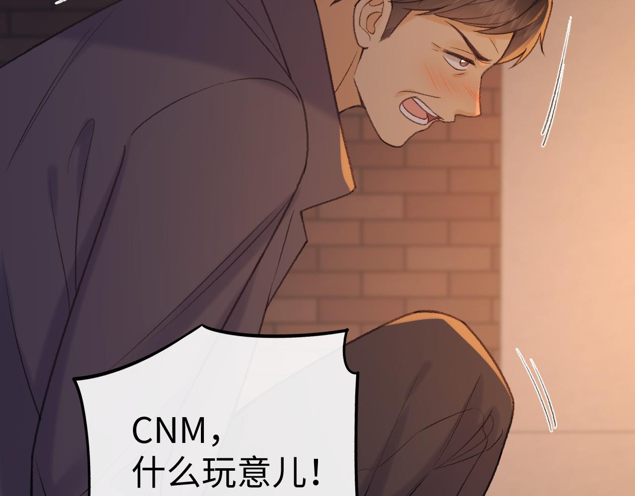 139 教训(1/3)-第166话