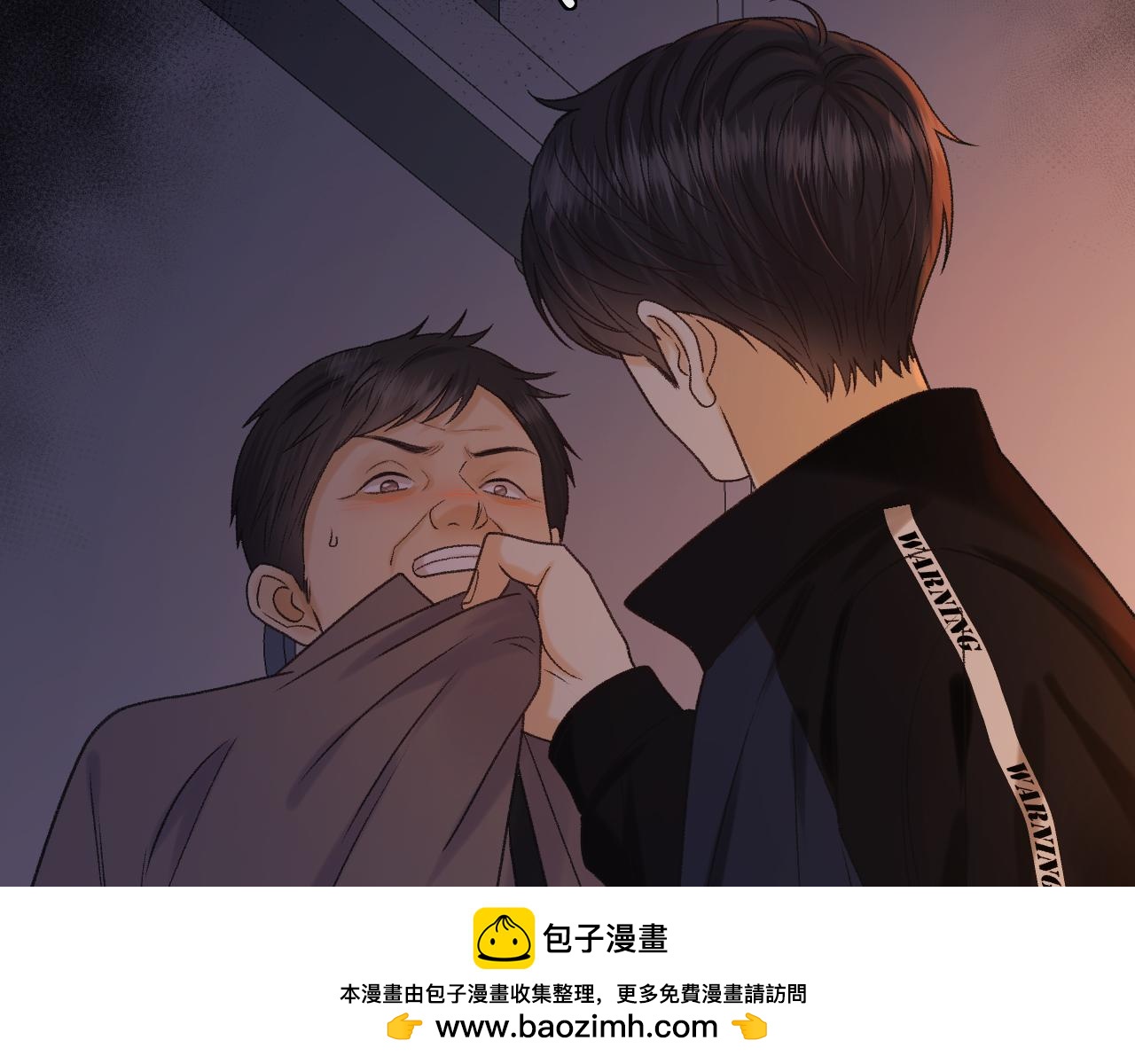 139 教训(1/3)-第166话