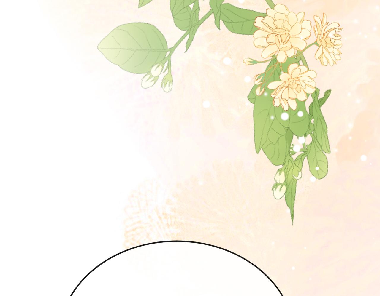 141 帮你实现(1/3)-第162话