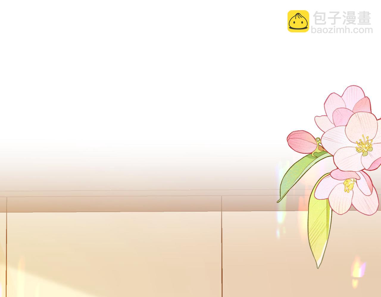 141 帮你实现(1/3)-第162话