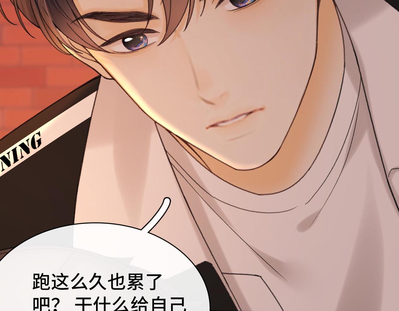 142 受伤？(1/3)-第164话