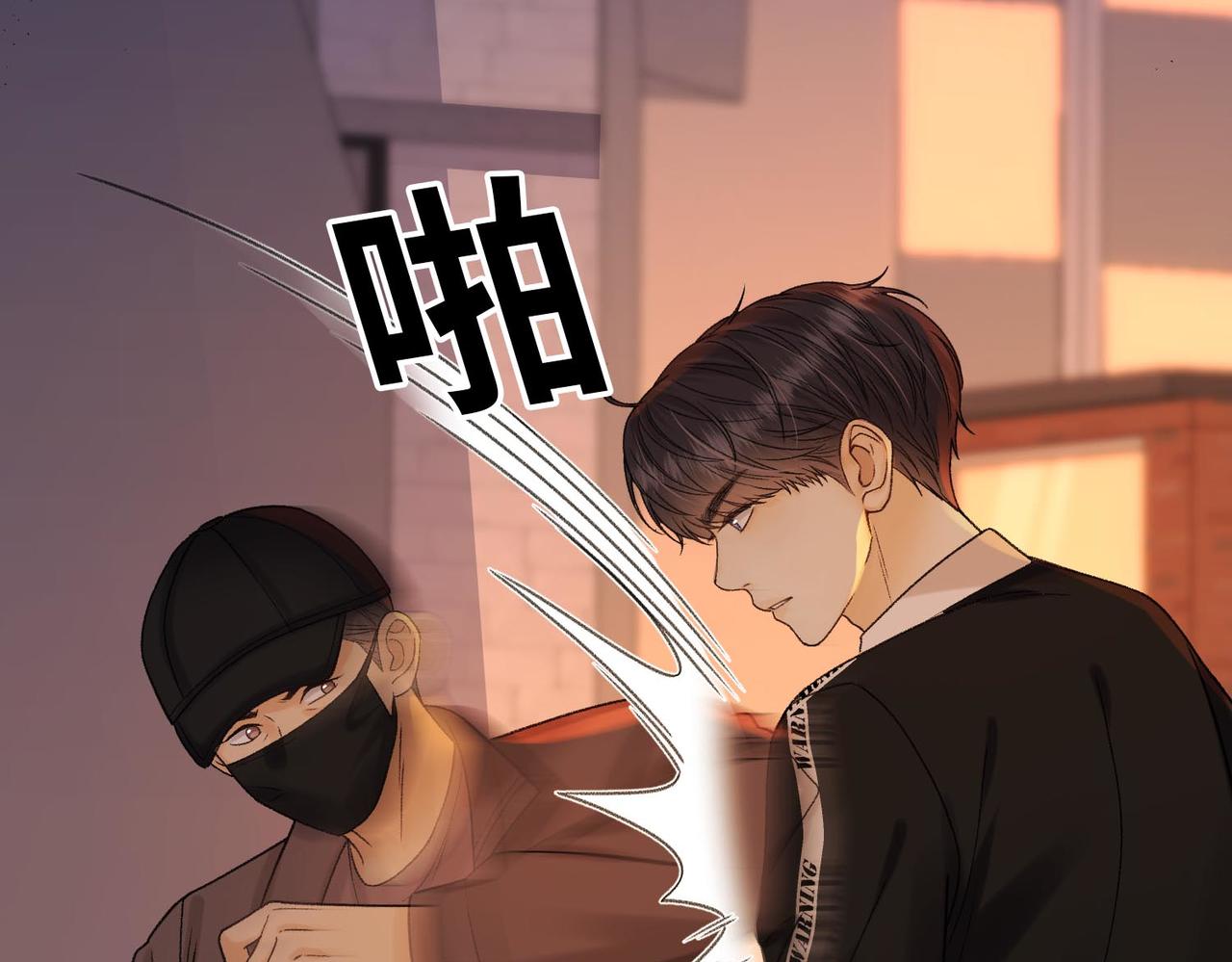142 受伤？(1/3)-第164话