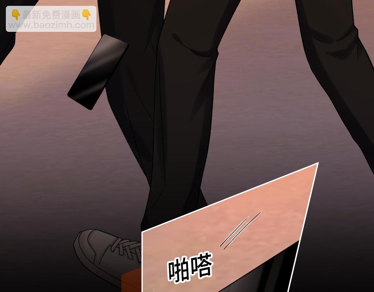 142 受伤？(1/3)-第164话