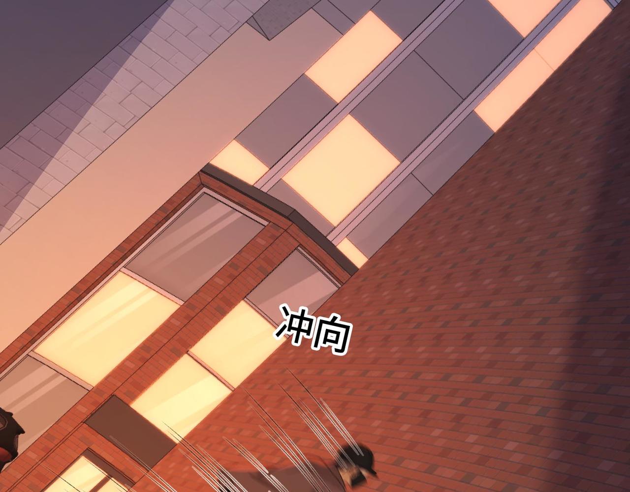 142 受伤？(1/3)-第164话