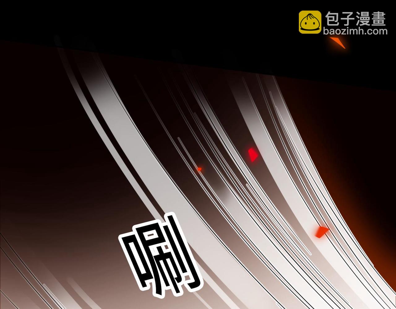 142 受伤？(1/3)-第164话