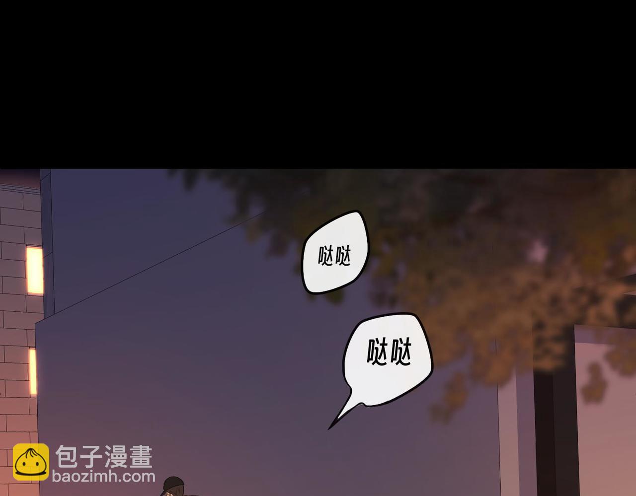 142 受伤？(1/3)-第164话