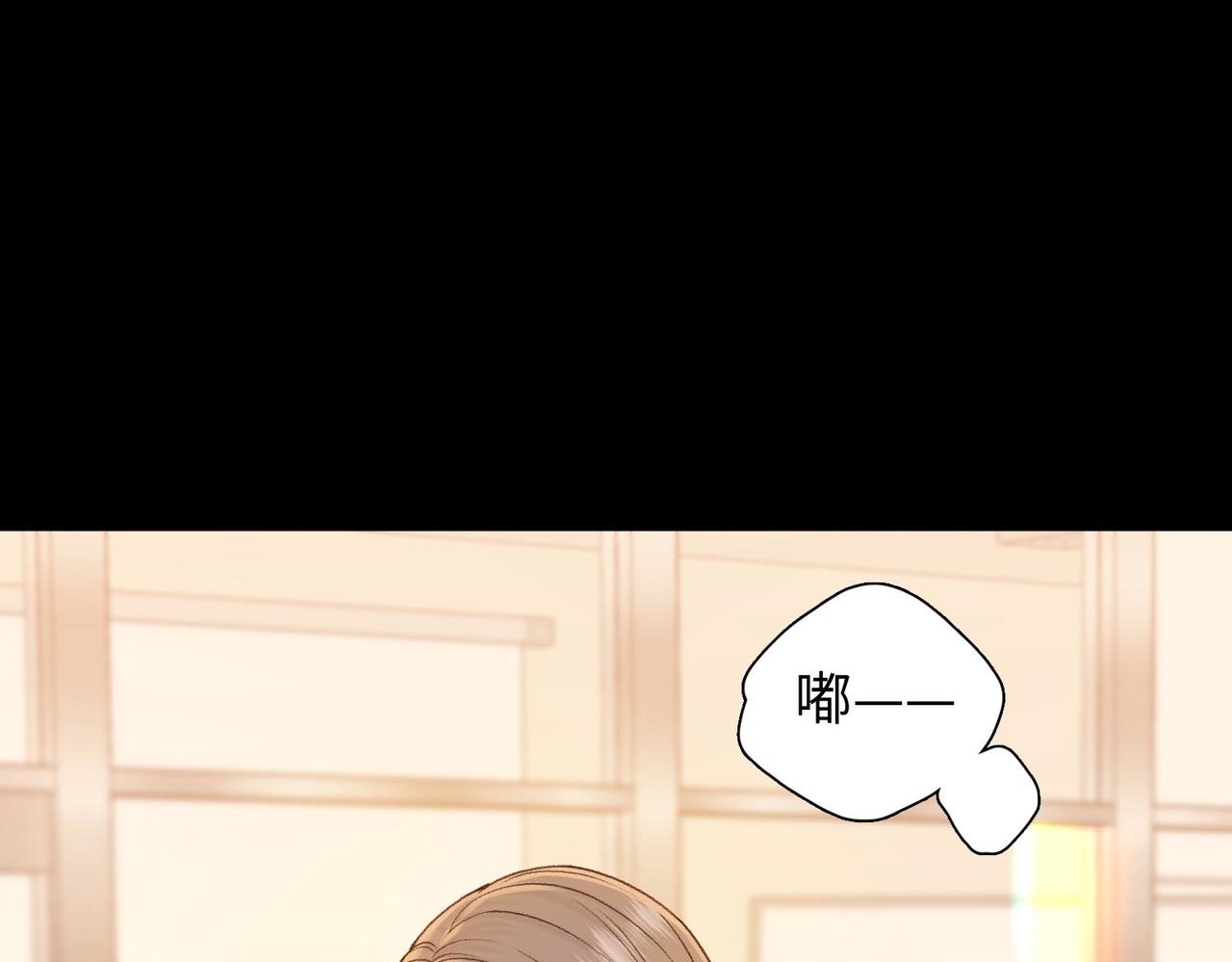 142 受伤？(1/3)-第164话