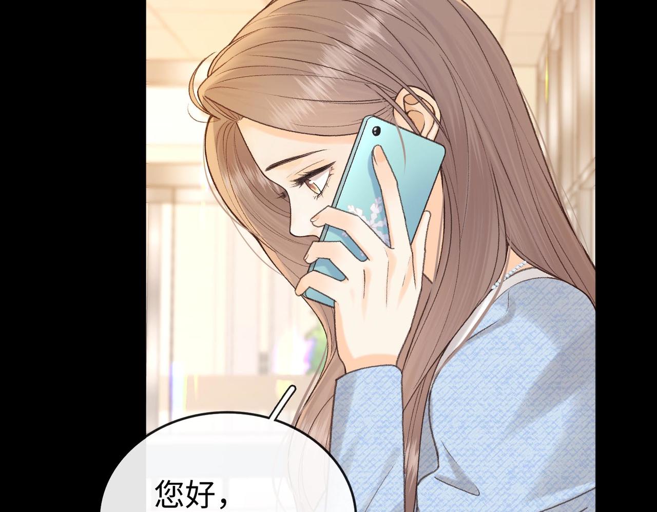 142 受伤？(1/3)-第164话