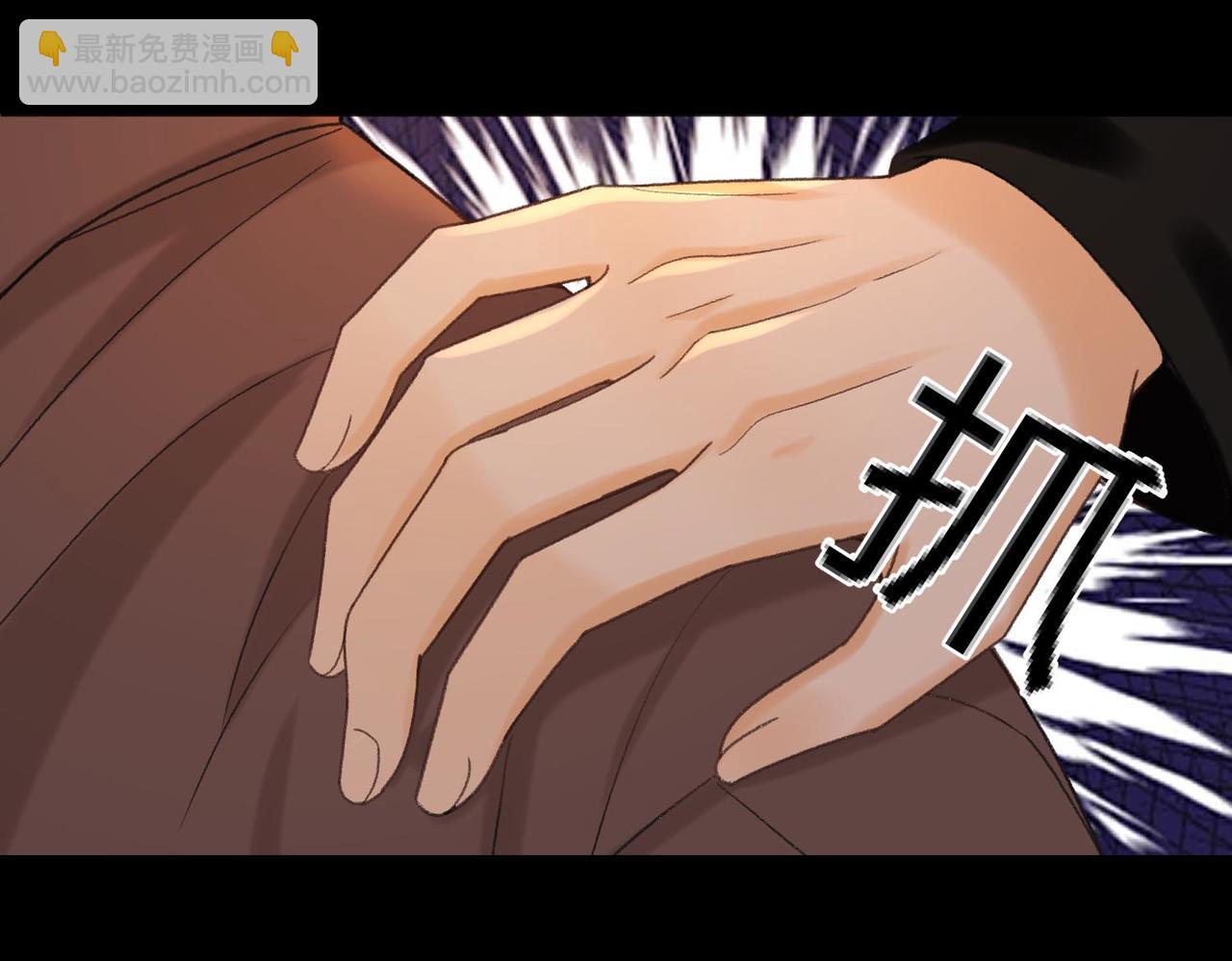 142 受伤？(1/3)-第164话