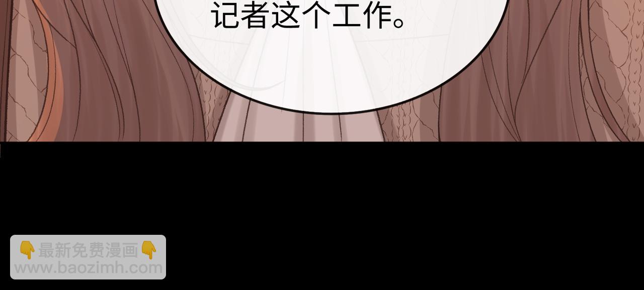 147 新的梦想(1/2)-第170话