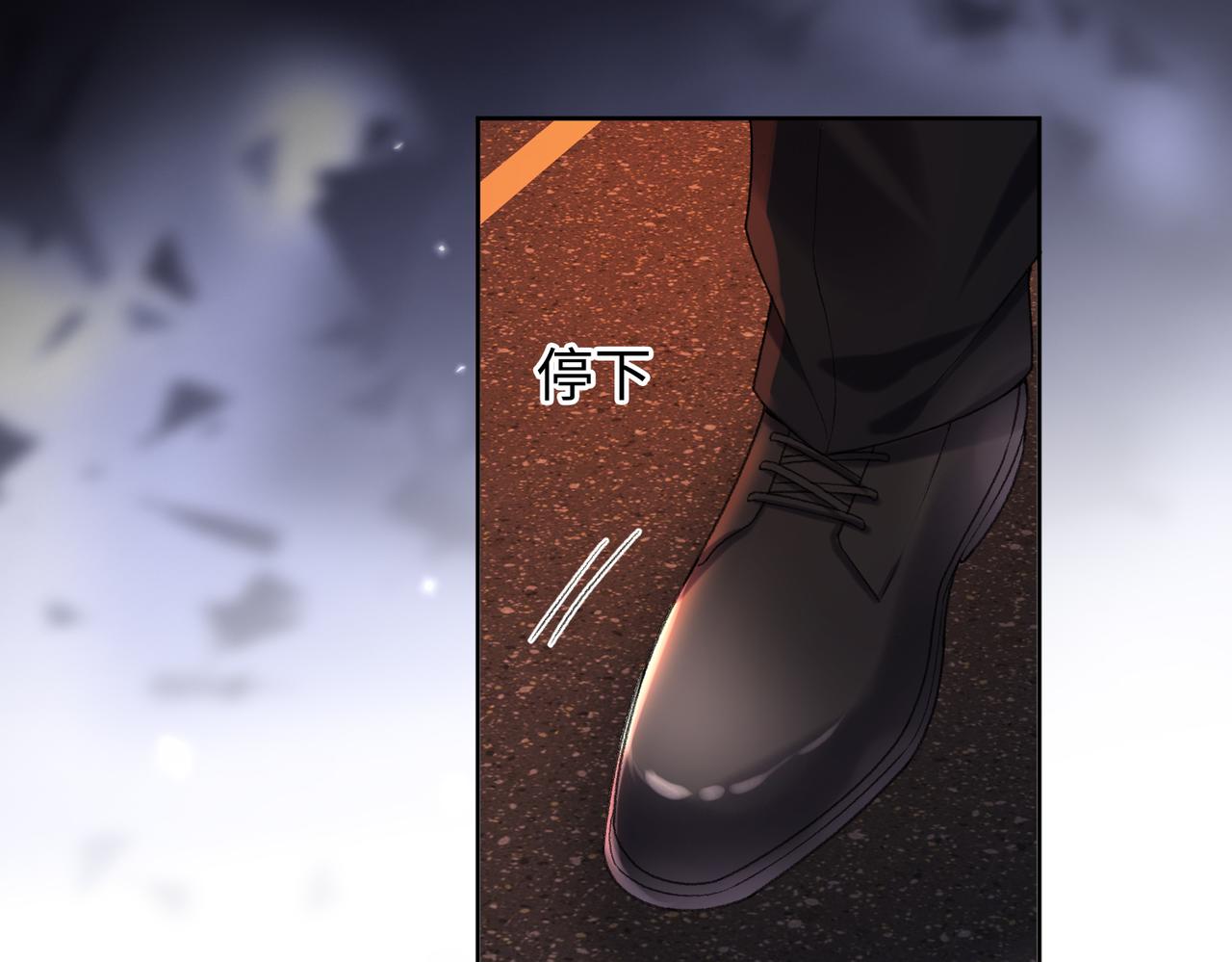 147 新的梦想(1/2)-第170话