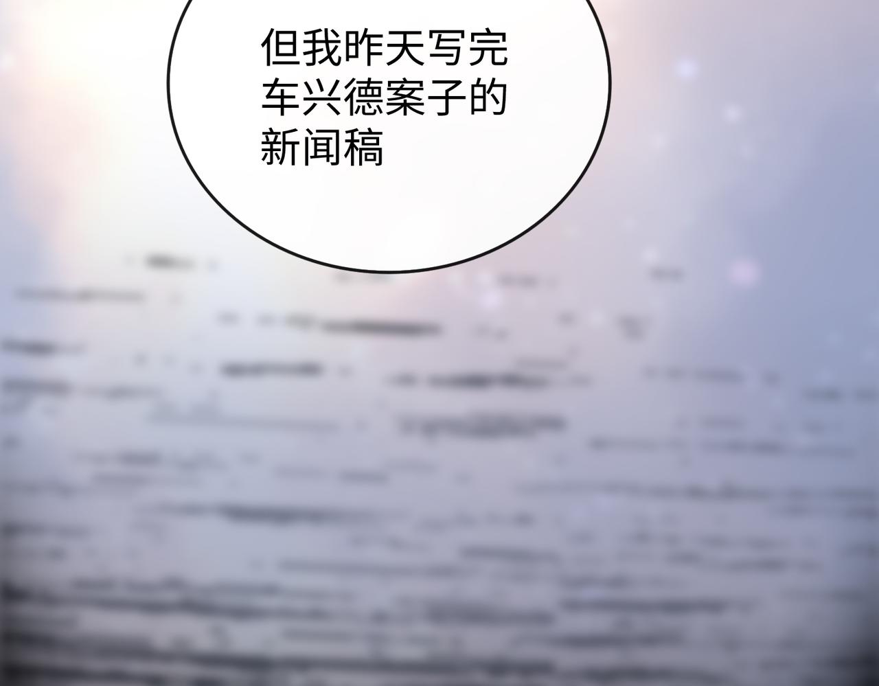 147 新的梦想(1/2)-第170话