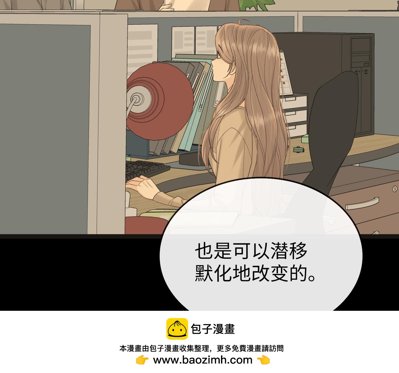 147 新的梦想(1/2)-第170话