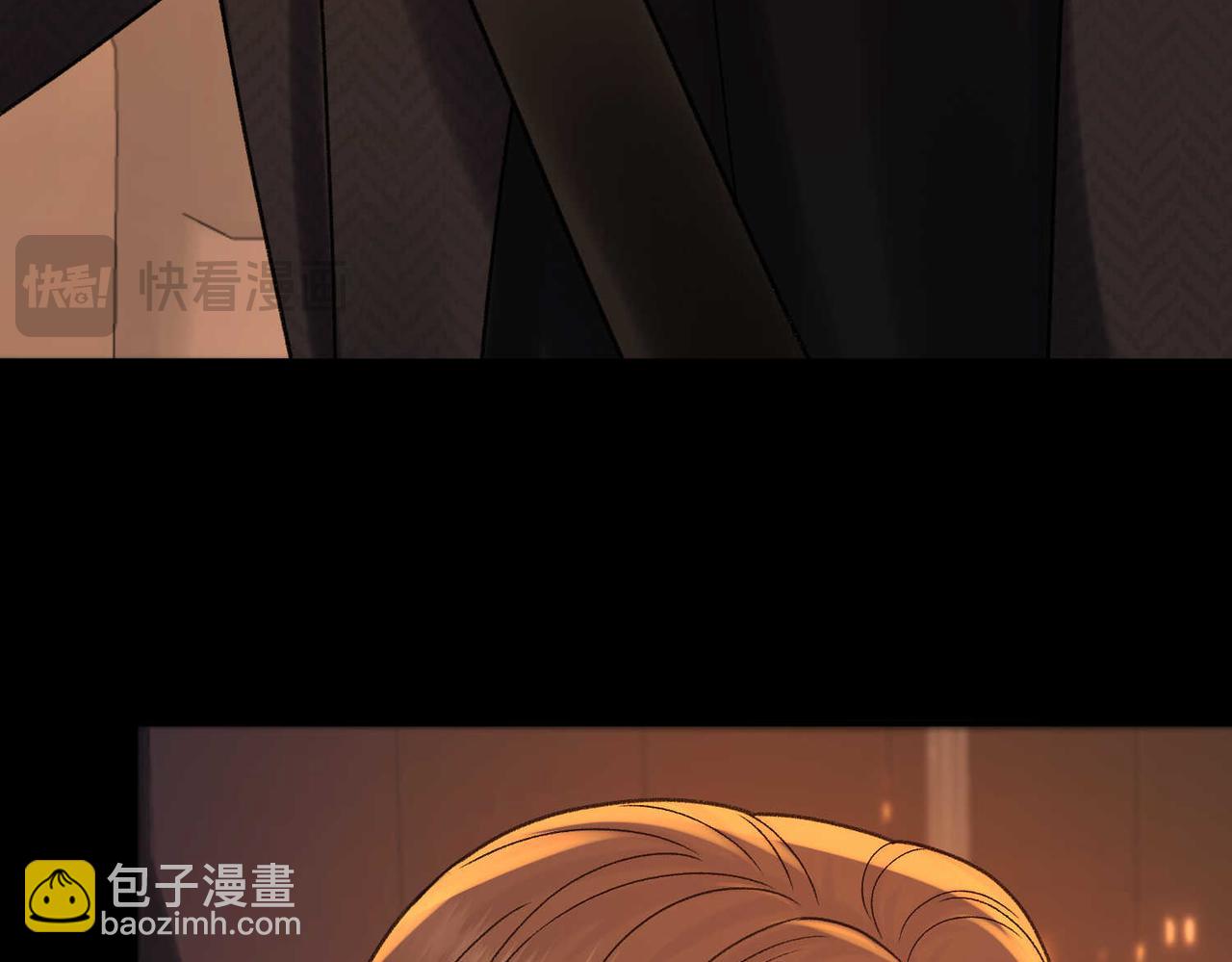 149 我都支持你(1/3)-第172话