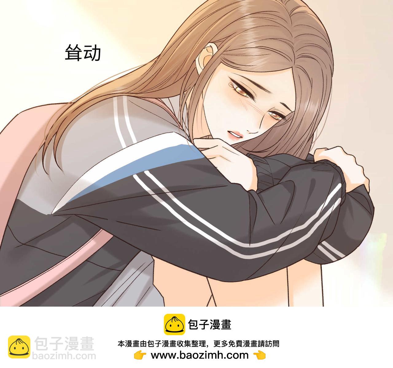 149 我都支持你(1/3)-第172话