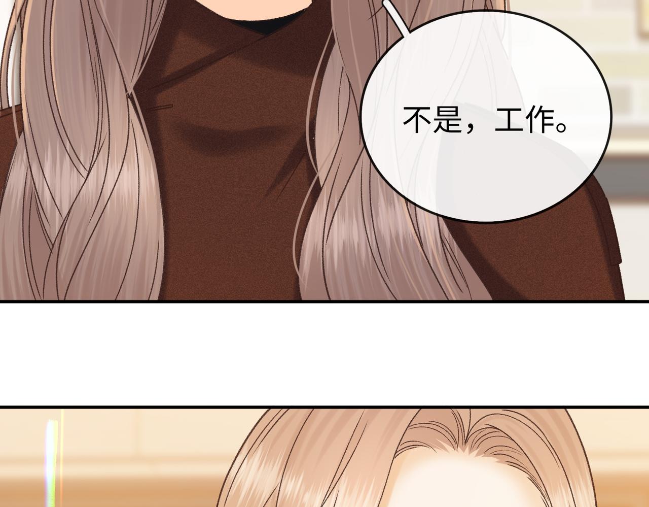151 告别(1/3)-第174话