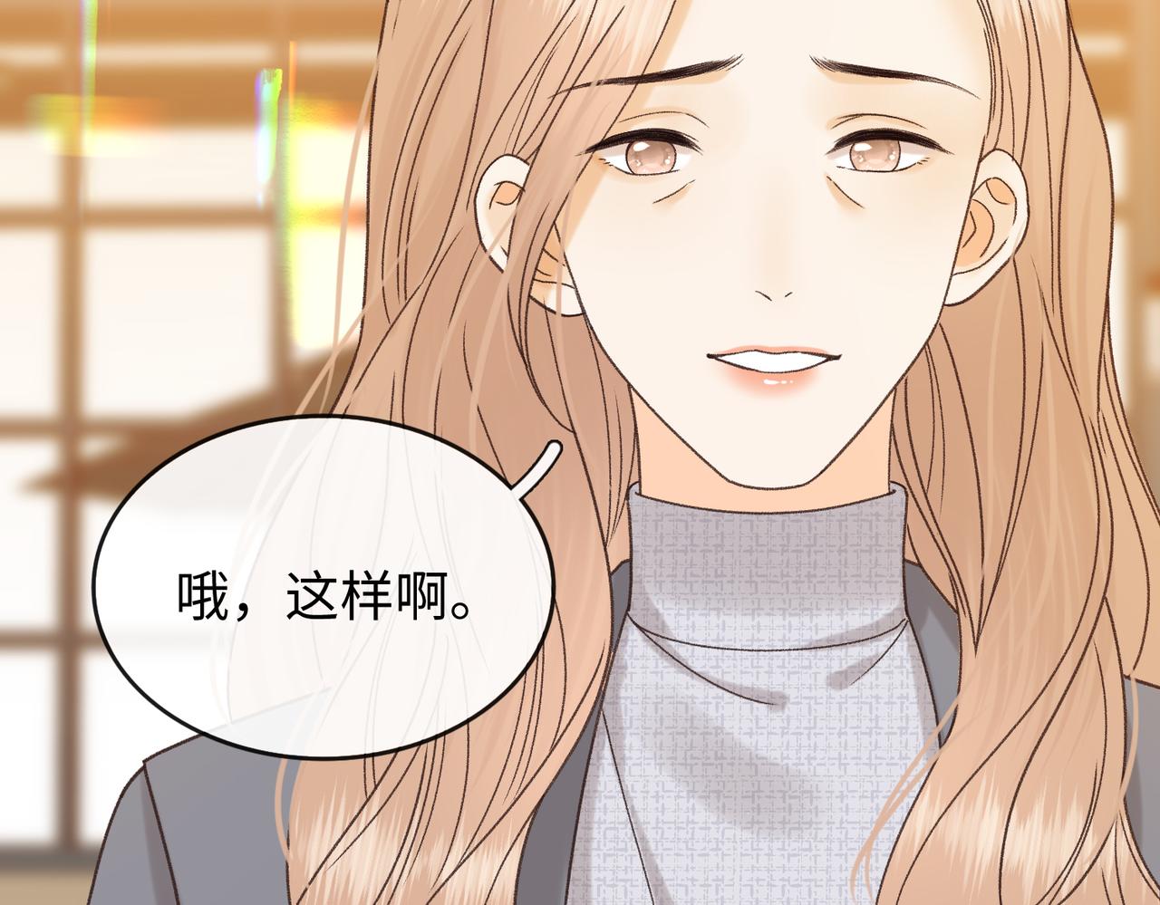 151 告别(1/3)-第174话