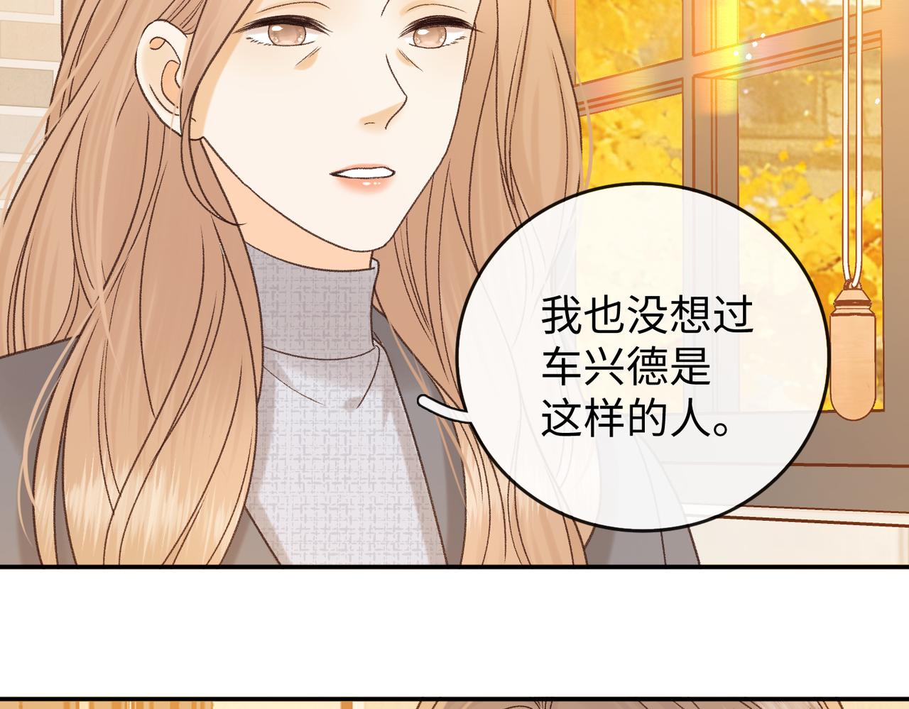 151 告别(1/3)-第174话