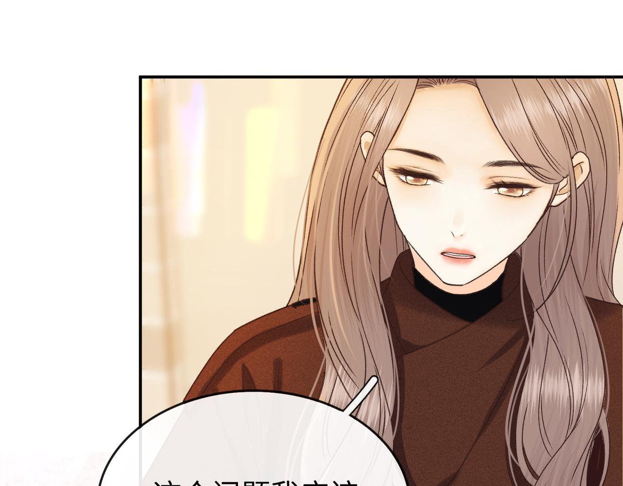 151 告别(1/3)-第174话