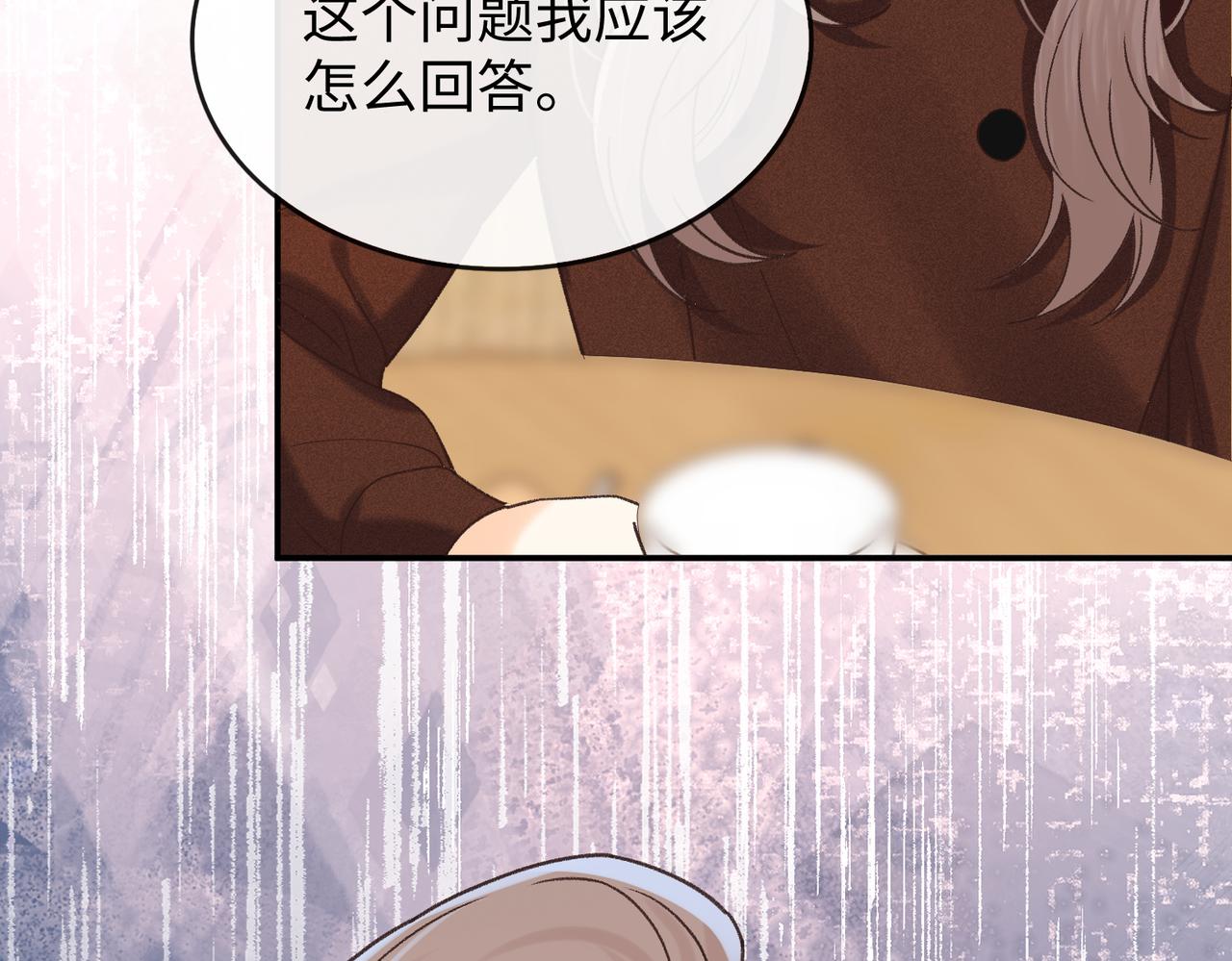 151 告别(1/3)-第174话