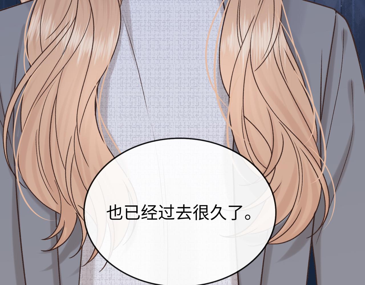 151 告别(1/3)-第174话