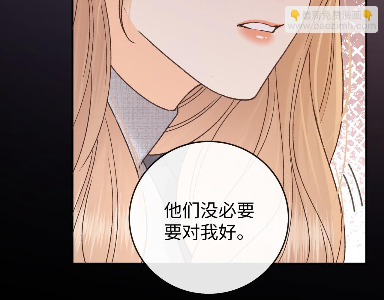 151 告别(1/3)-第174话