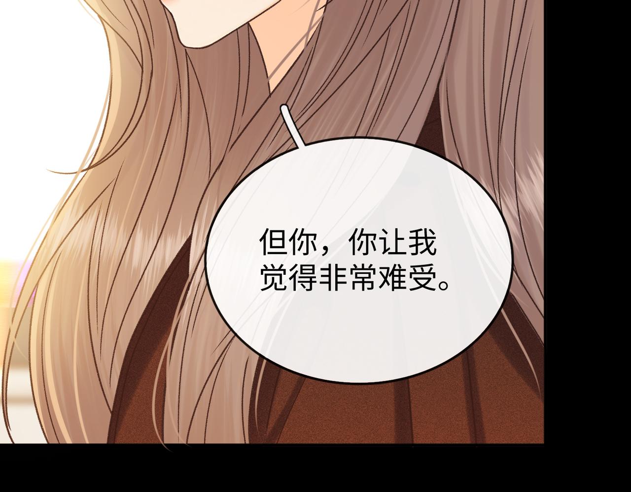 151 告别(1/3)-第174话