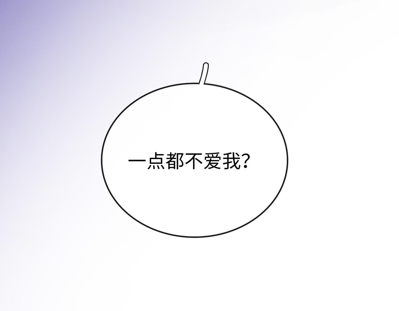 151 告别(1/3)-第174话