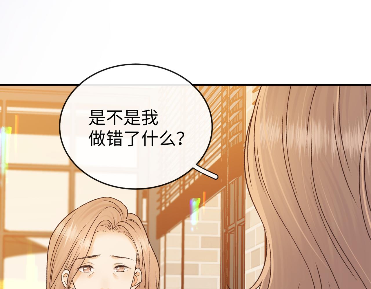 151 告别(1/3)-第174话