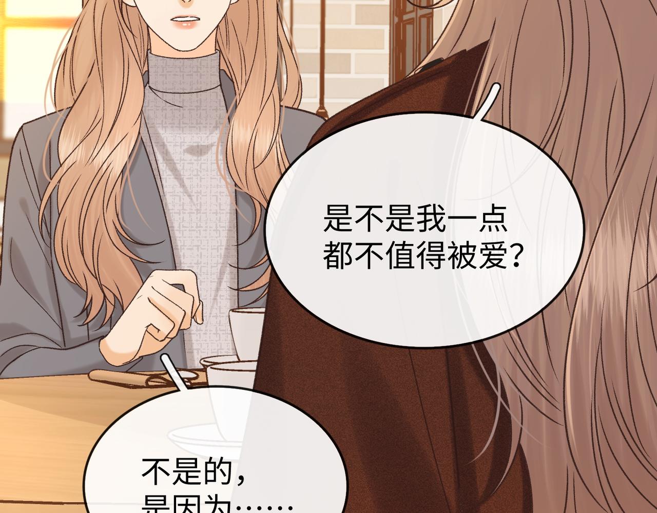 151 告别(1/3)-第174话