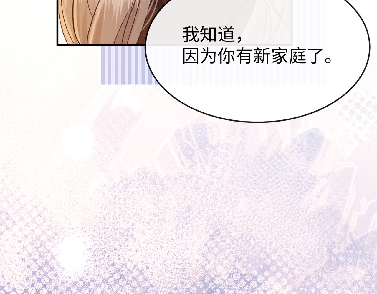151 告别(1/3)-第174话