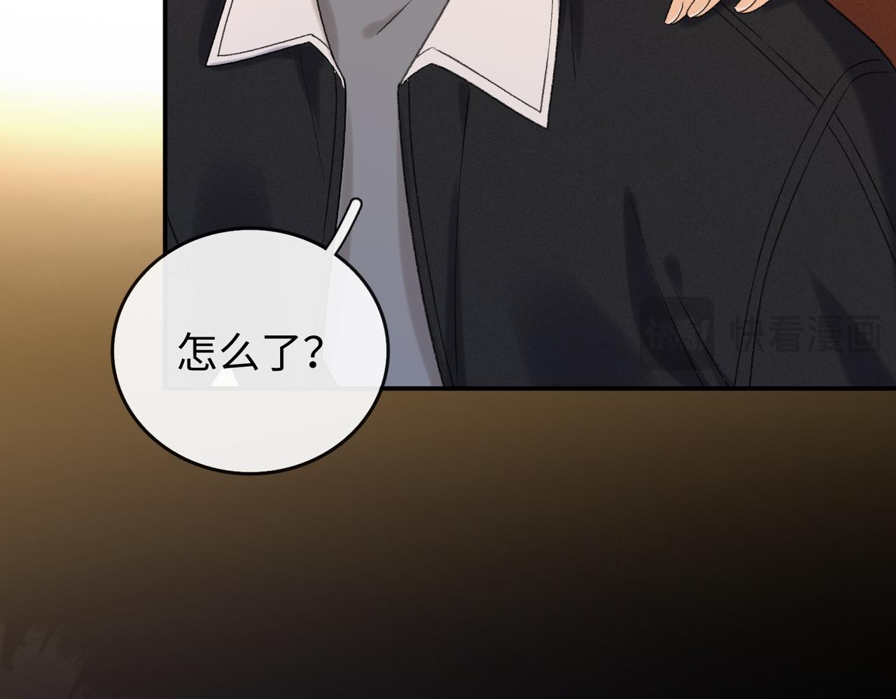 153 再许一个愿望(1/3)-第176话