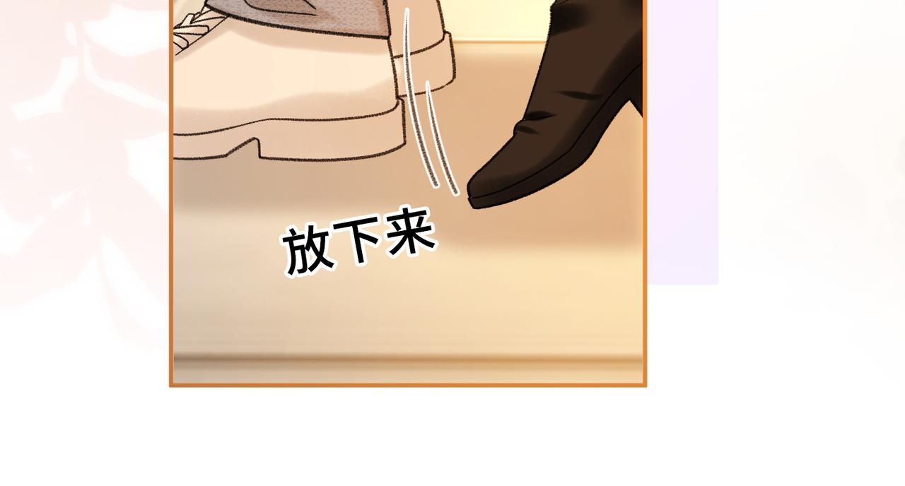 153 再许一个愿望(1/3)-第176话