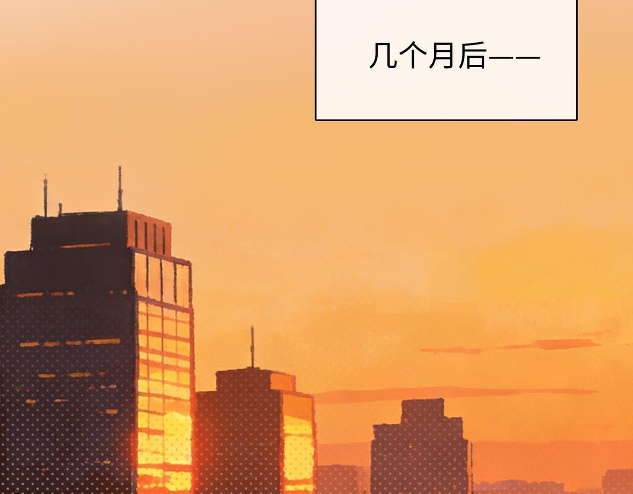 153 再许一个愿望(1/3)-第176话