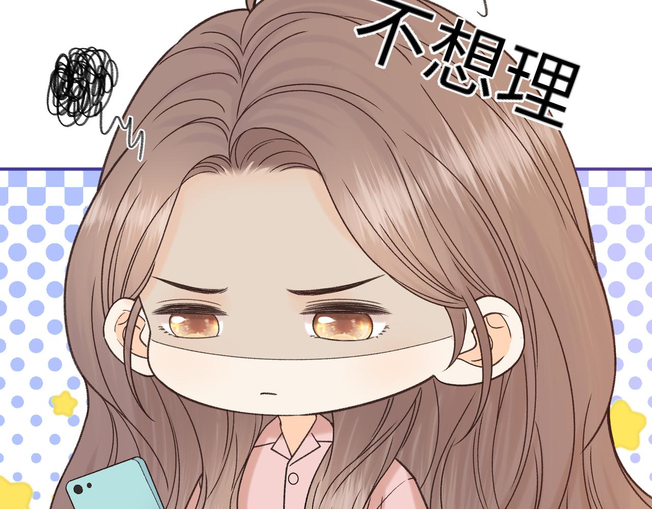 155 你哥劈腿了(1/3)-第178话
