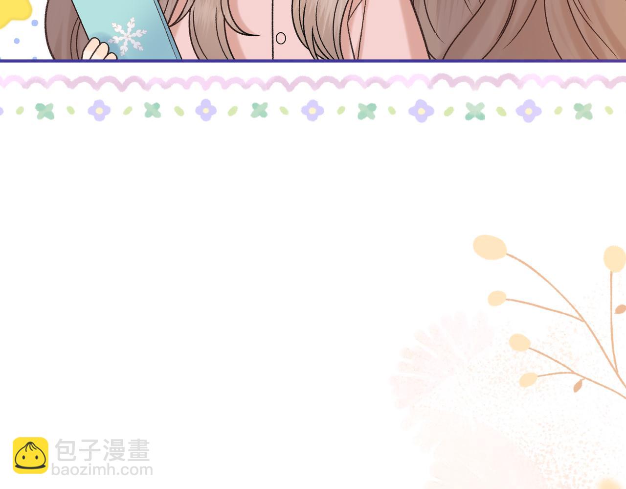 155 你哥劈腿了(1/3)-第178话
