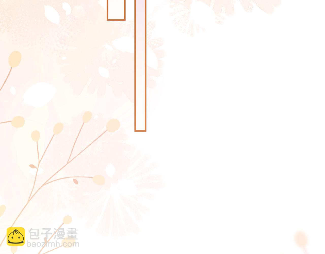 155 你哥劈腿了(1/3)-第178话