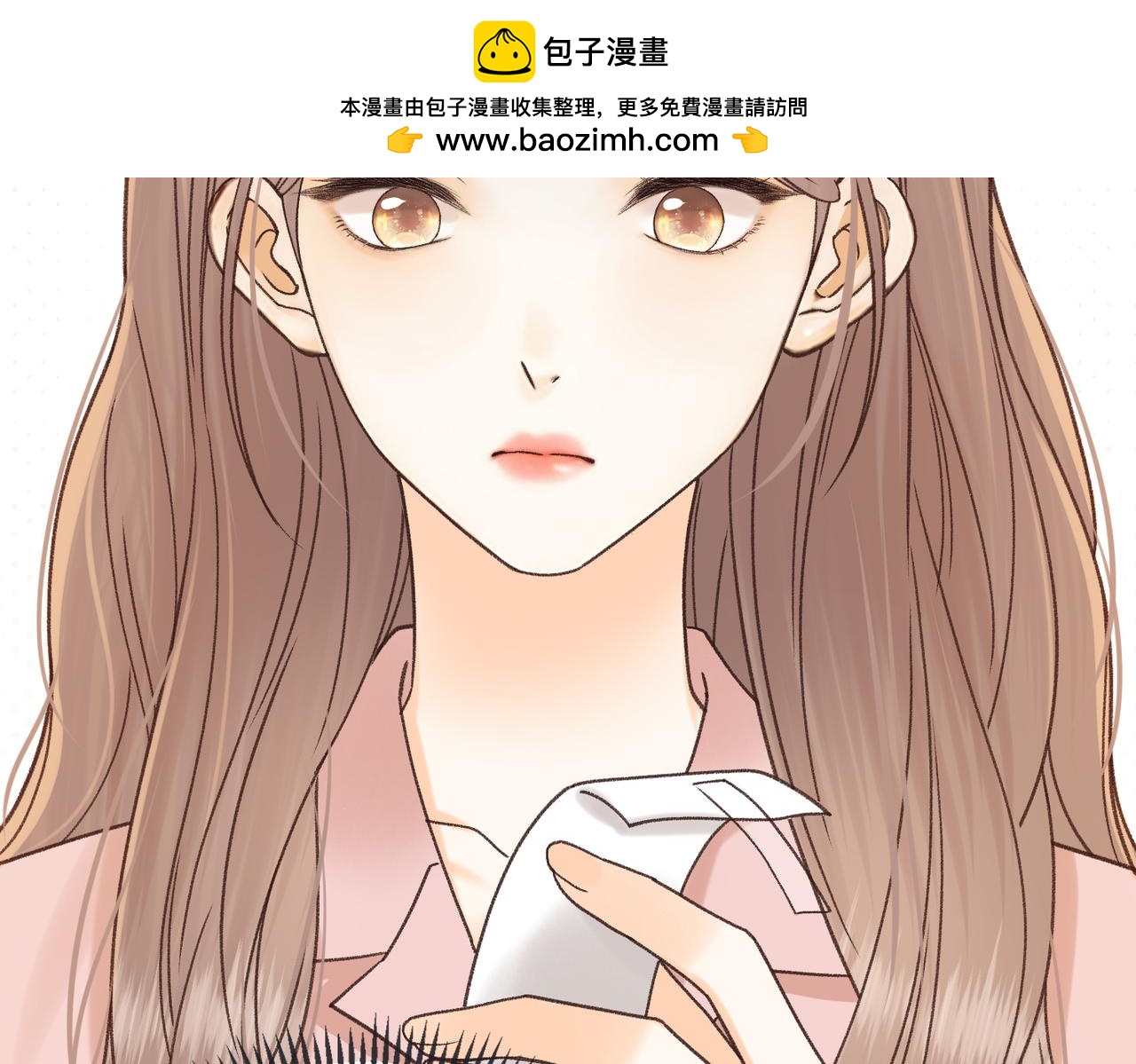 155 你哥劈腿了(1/3)-第178话