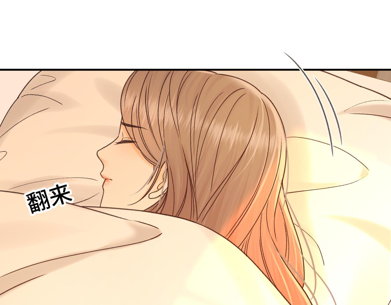 155 你哥劈腿了(1/3)-第178话