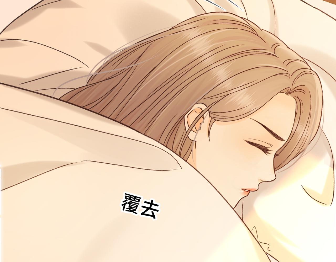 155 你哥劈腿了(1/3)-第178话