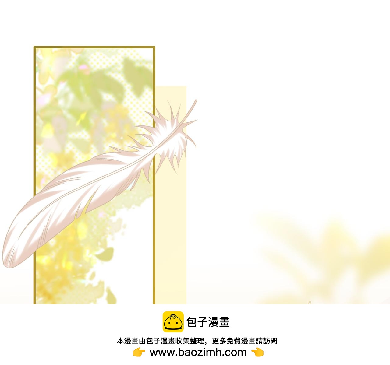 157 第一次看她跳舞(1/3)-第180话