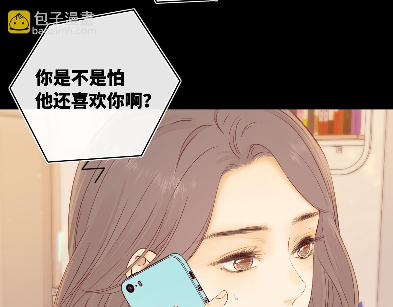 第16话 忘不掉的人(1/3)-第18话