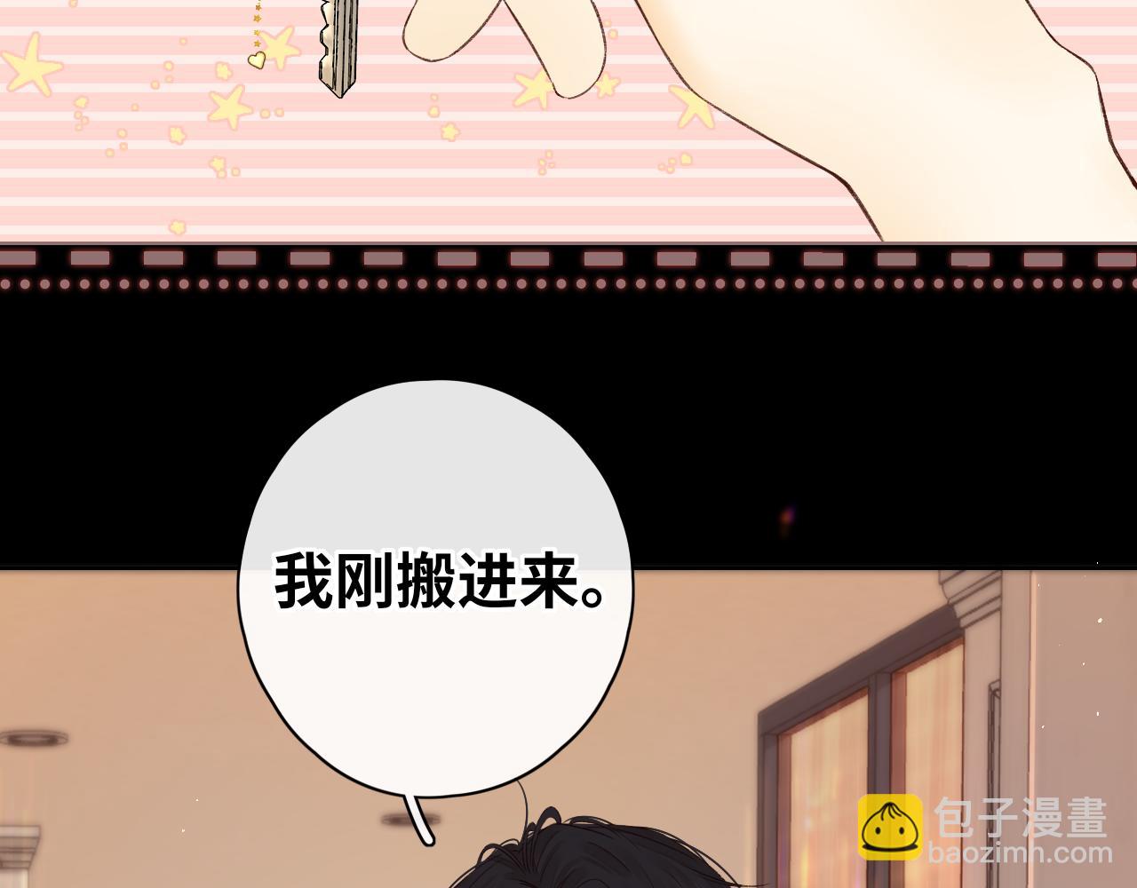 第16话 忘不掉的人(1/3)-第18话