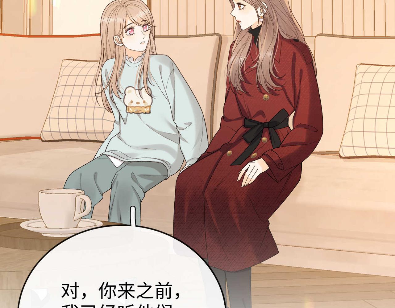 159 回桑延家过年(1/3)-第182话