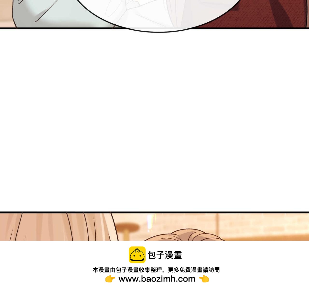 159 回桑延家过年(1/3)-第182话