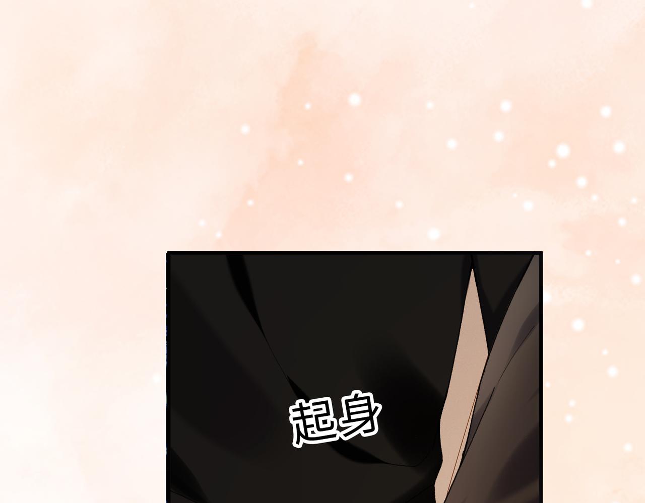 161 搬家整理(1/3)-第184话