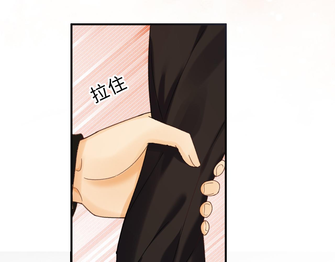 161 搬家整理(1/3)-第184话