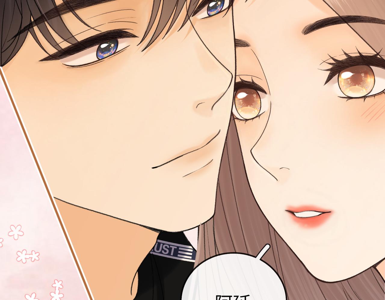 161 搬家整理(1/3)-第184话