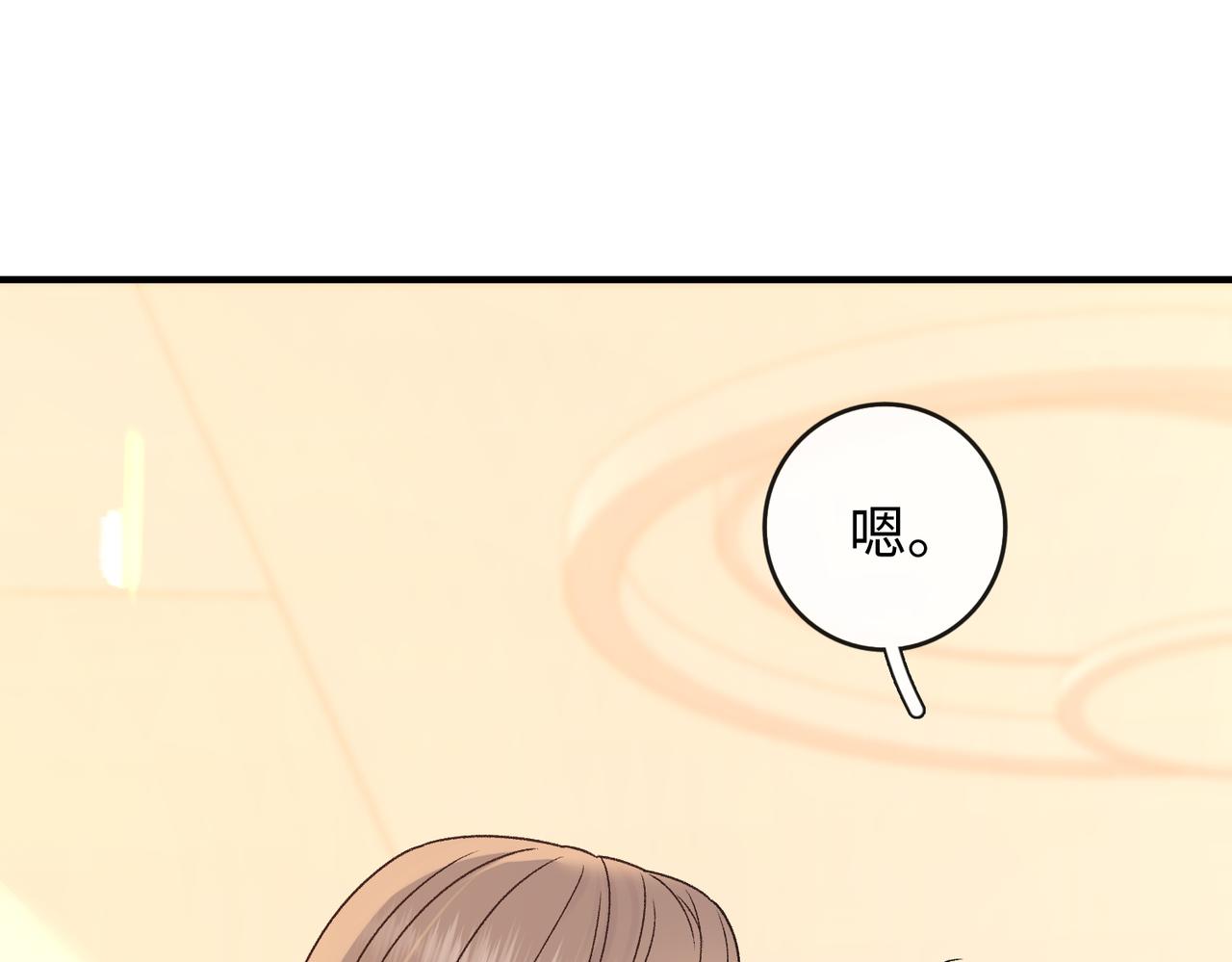 161 搬家整理(1/3)-第184话