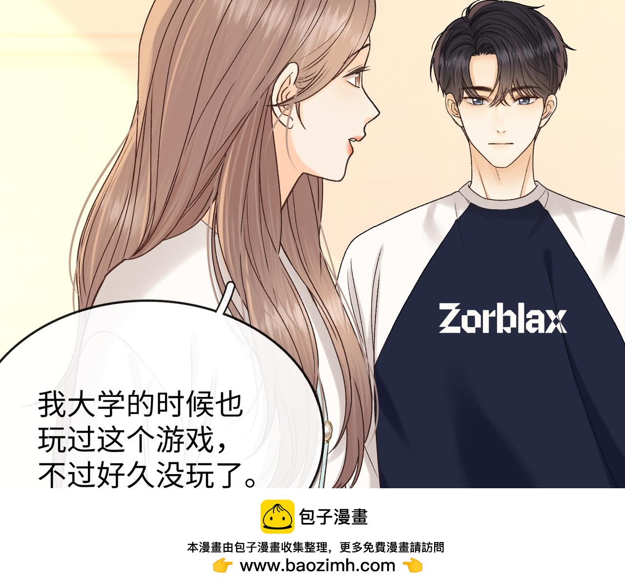 161 搬家整理(1/3)-第184话
